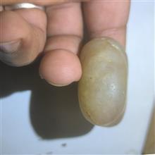 سنگ