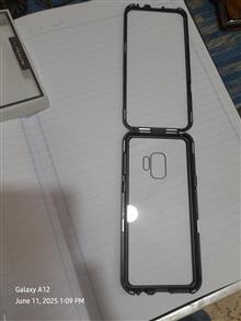 گارد