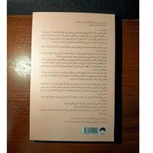 هزار