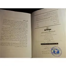 فرهنگ