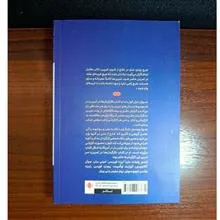 کارگردان