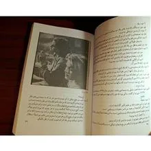 برگمان