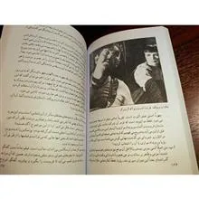 برگمان