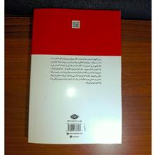 عشق