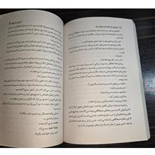 گربه