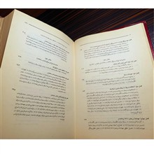 اختلافات