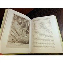 انقلاب