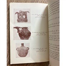 آثار