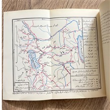 آثار