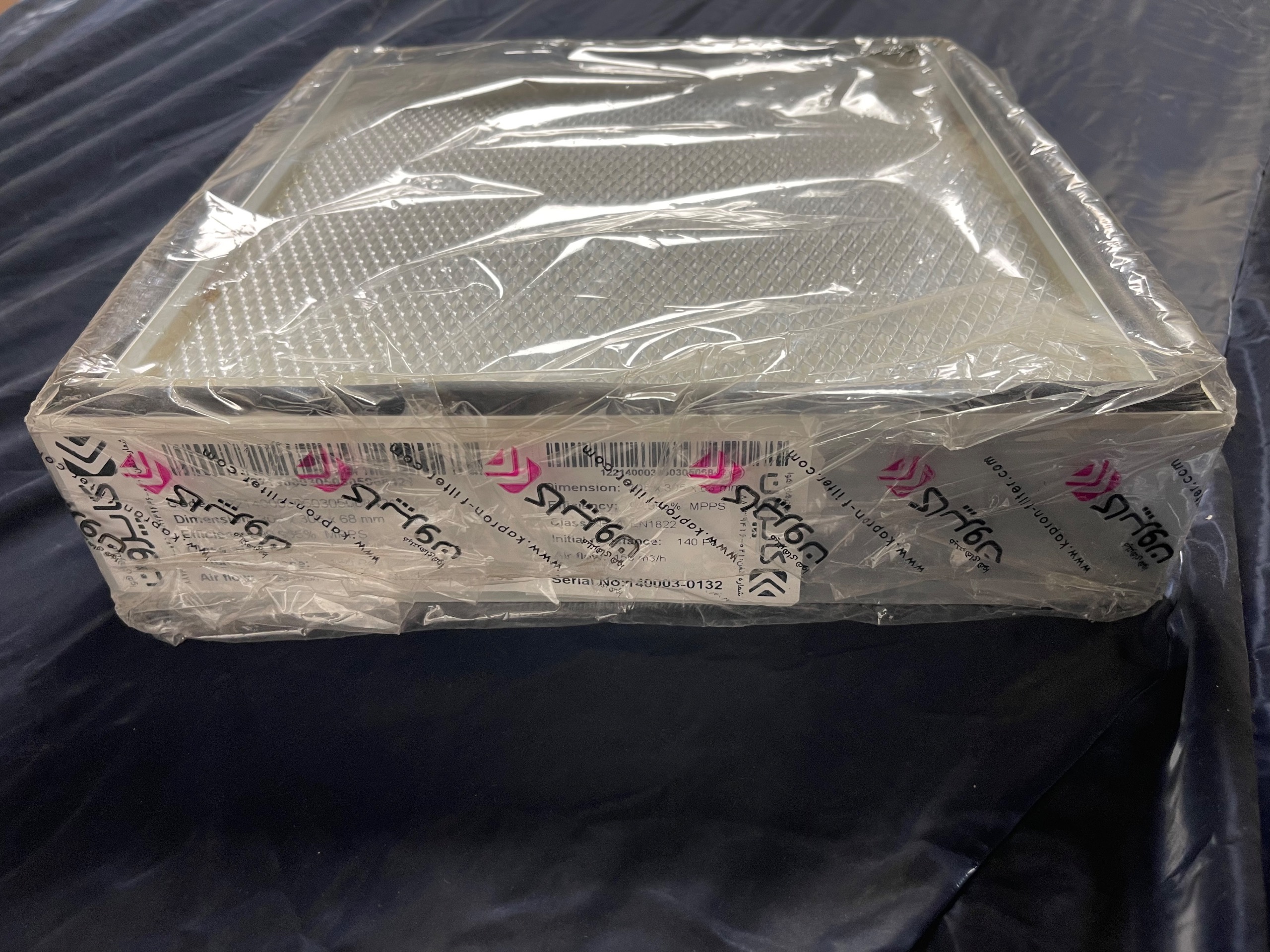 فیلتر هپا H14 کاپرون