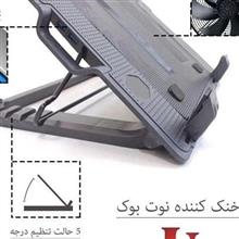 پایه