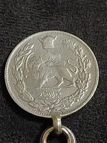 سکه
