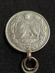 سکه