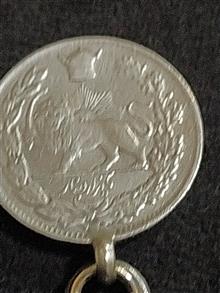 سکه