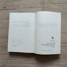 طلای