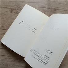 گور