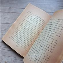 قانون