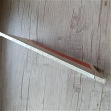 مائوئیسم