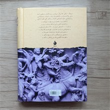 فرهنگ