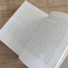 زیباییشناسی,