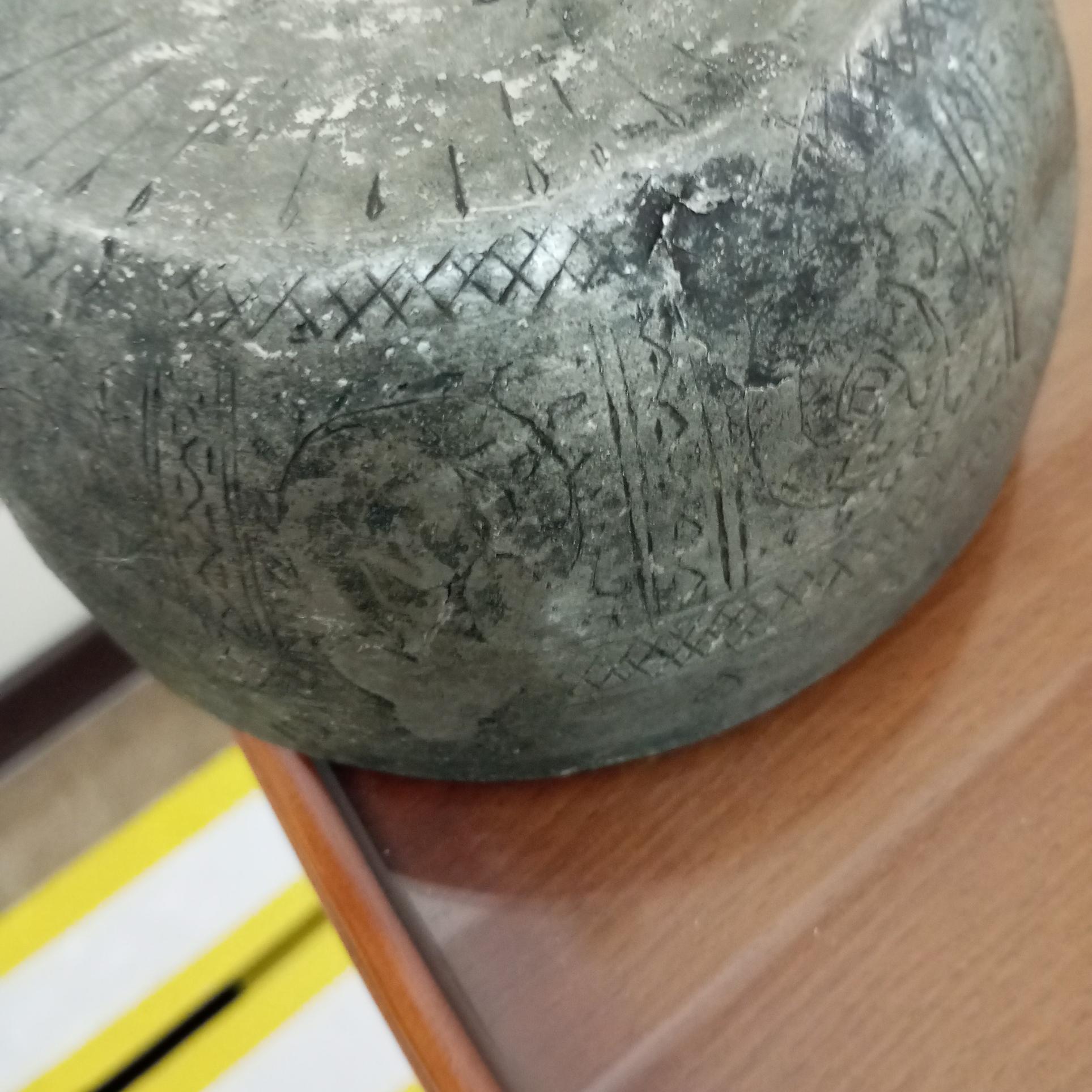 کاسه مسی خیلی قدیمی سال 40