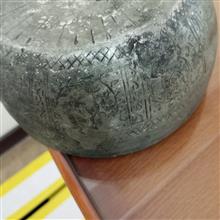 کاسه