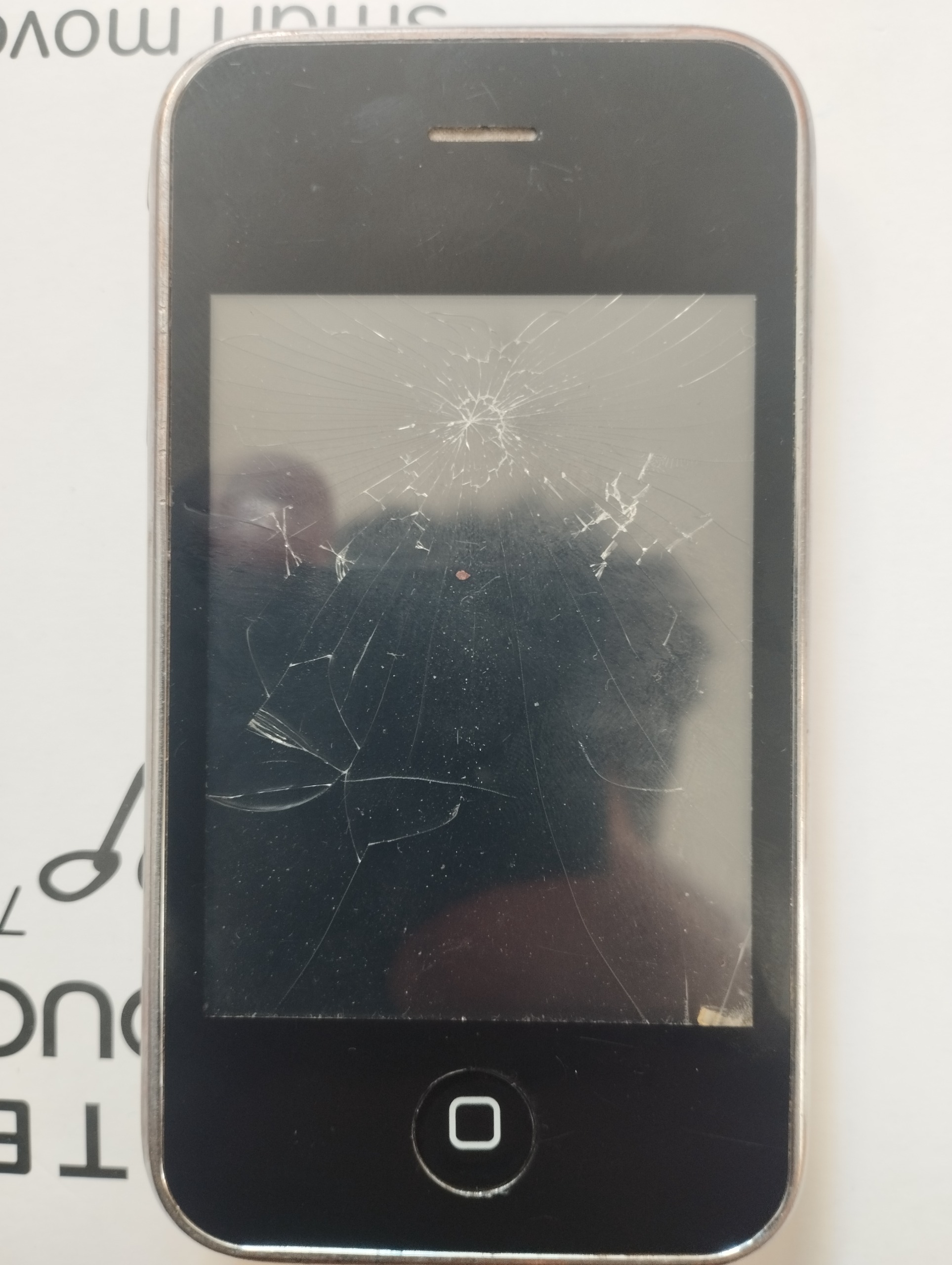 آیفون 3 جی اس iPhone 3gs