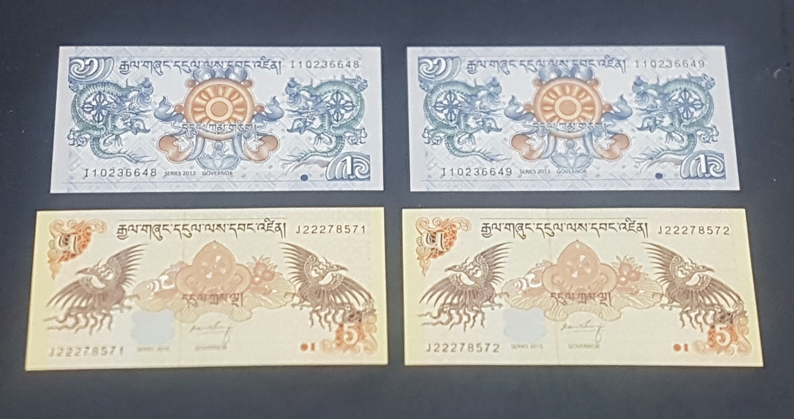 ست سوپربانکی نگولتروم بوتان