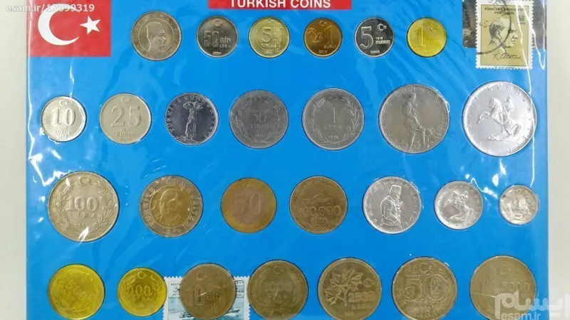 پک آکبند زیبا 27عددی سکه های ترکیه