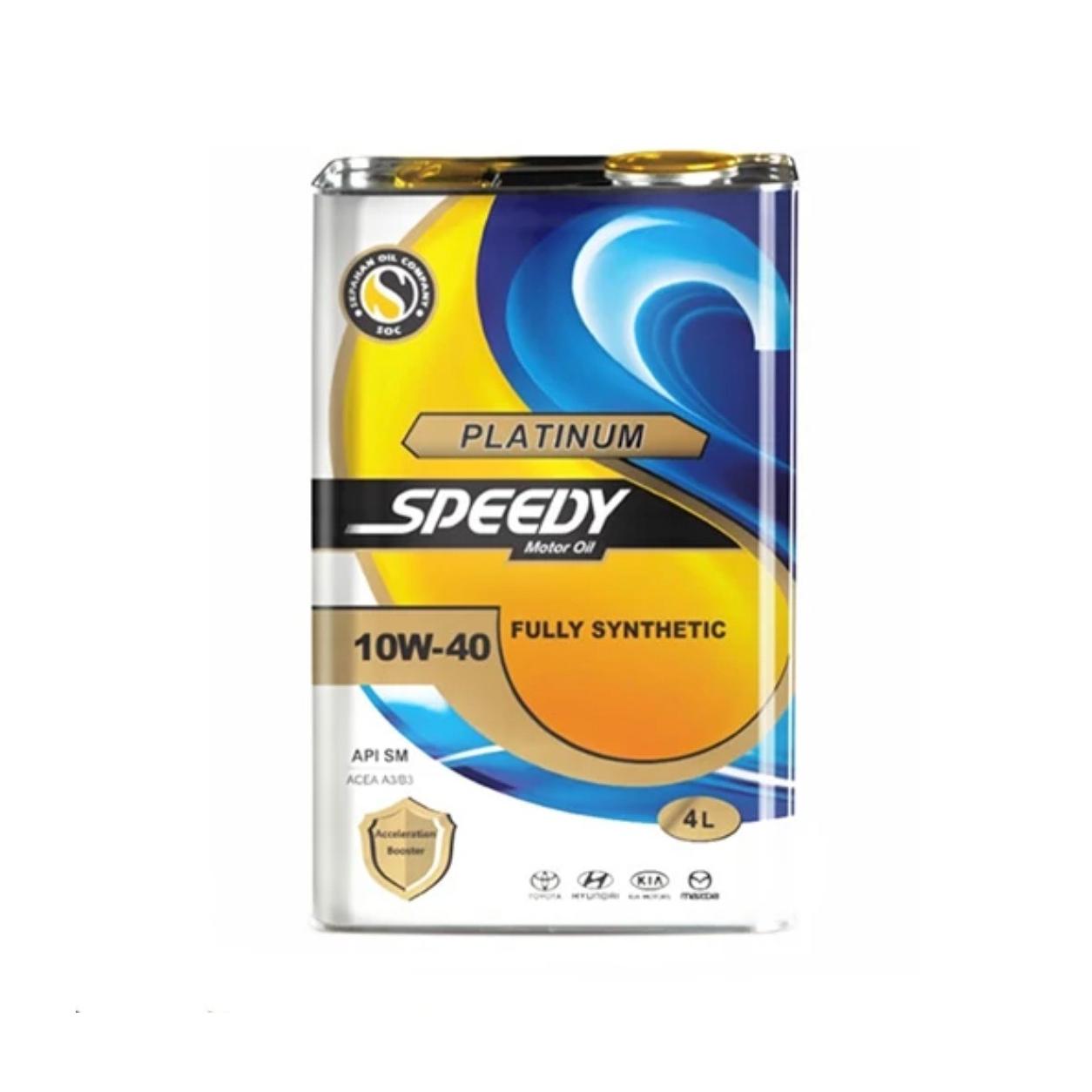 روغن موتور اسپیدی