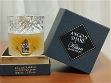 عطر