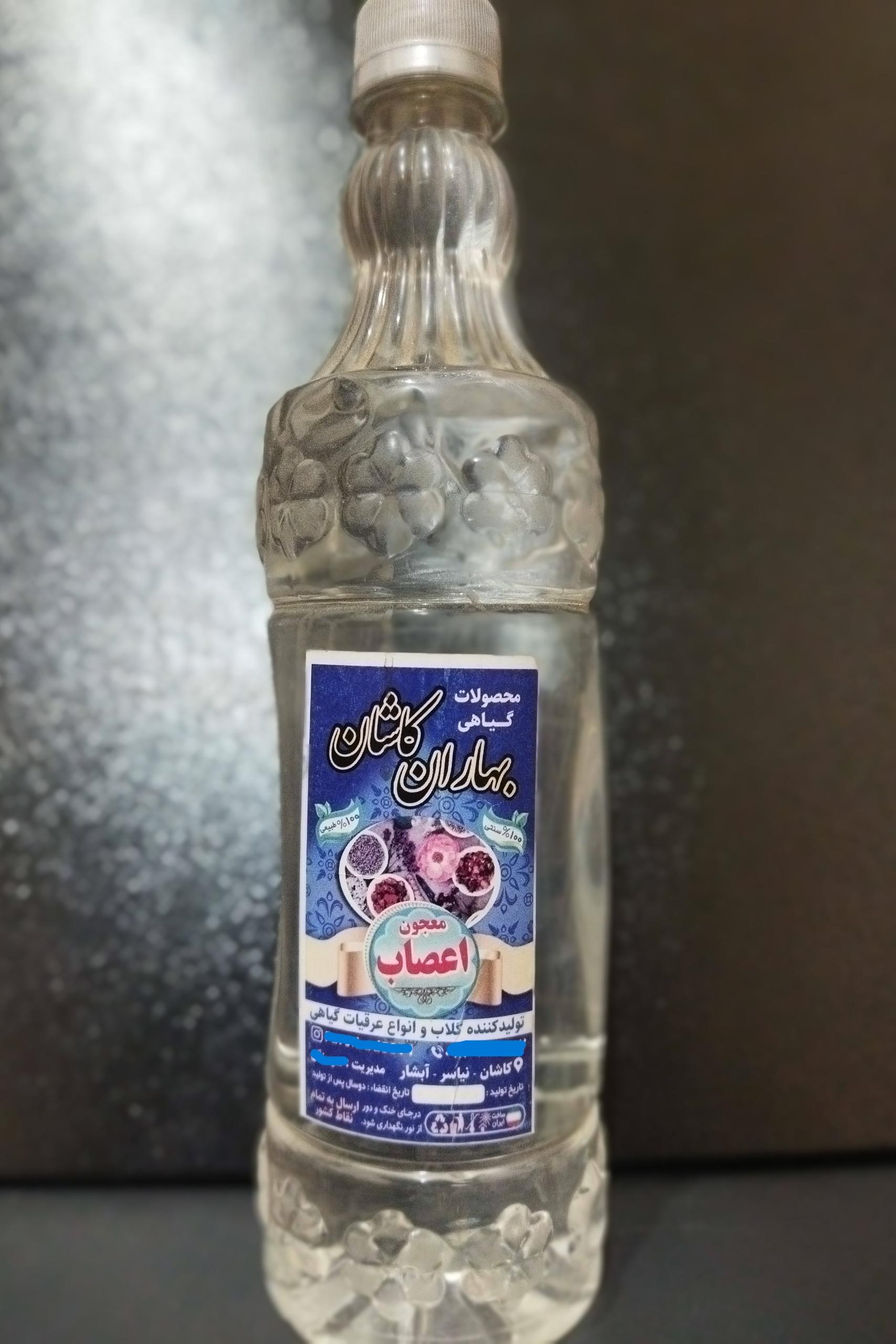 معجون اعصاب سنتی 1 لیتری