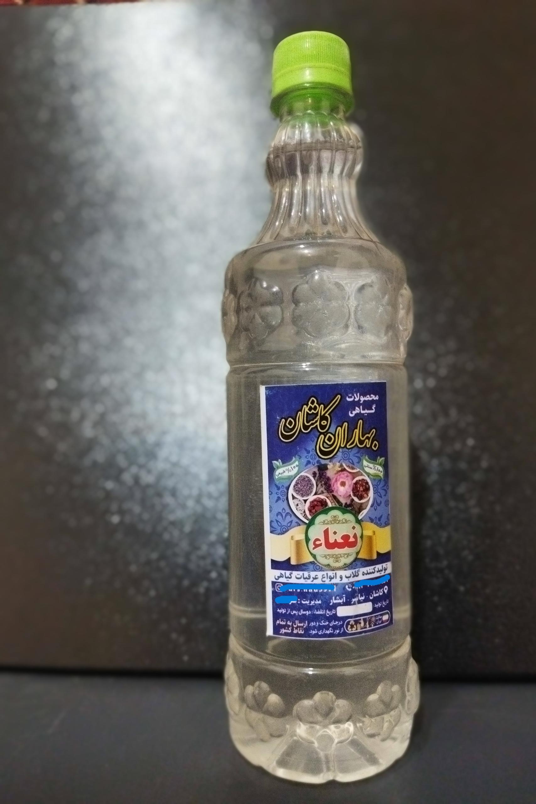عرق نعنا سنتی 1 لیتری