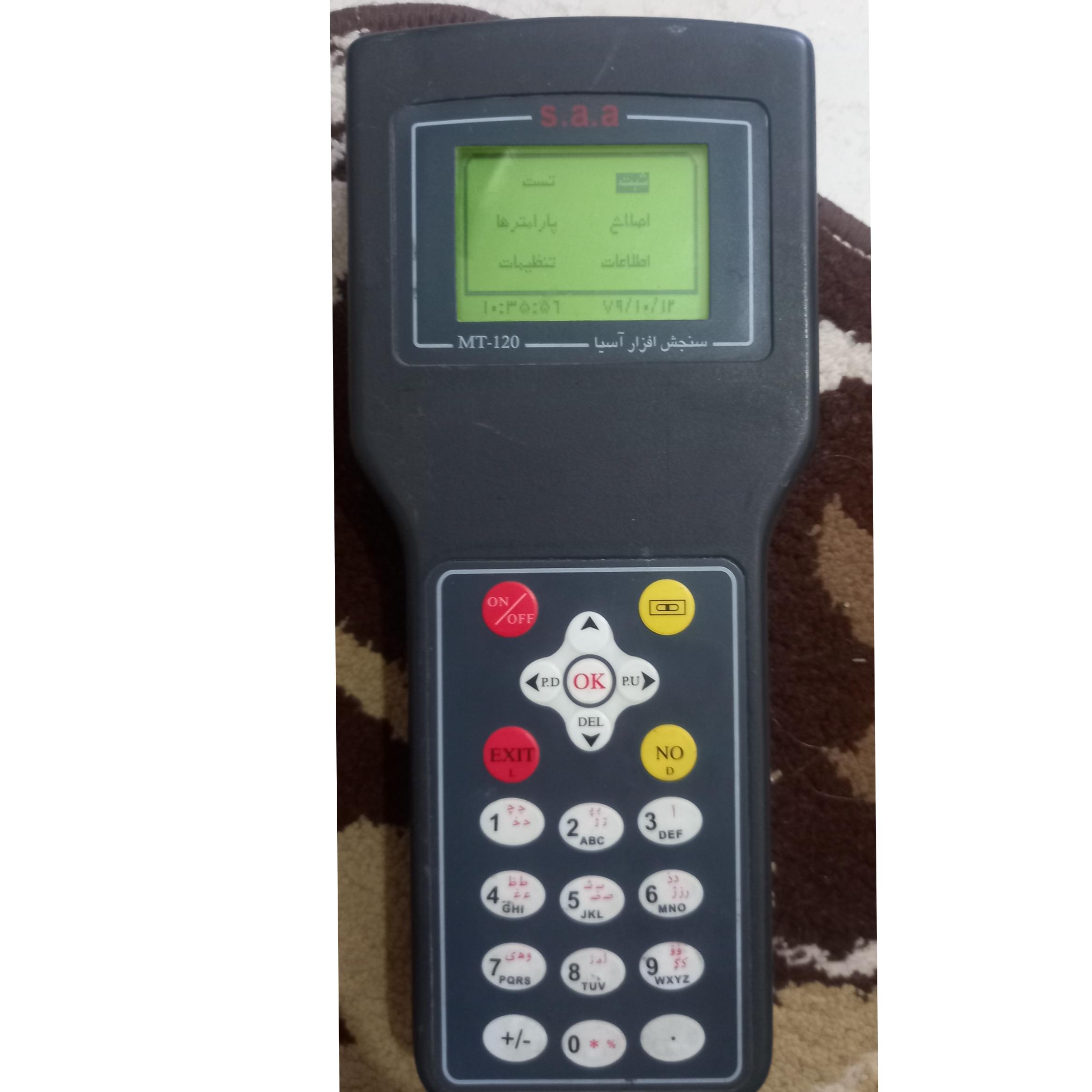 دستگاه تست کنتورتک فاز مدل MT120