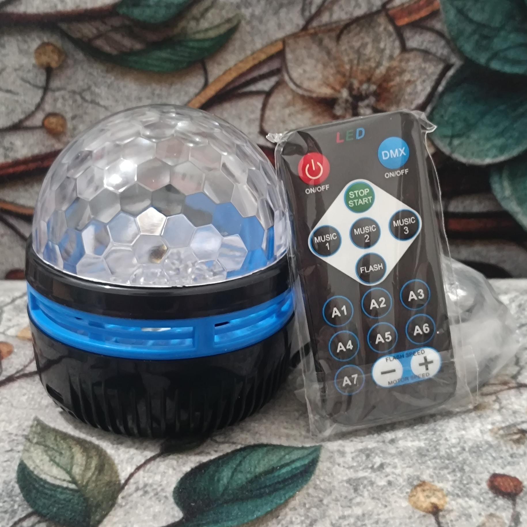 رقص نور بسیار جذاب طرح شفق ریموت کنترل