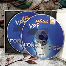 فیلم