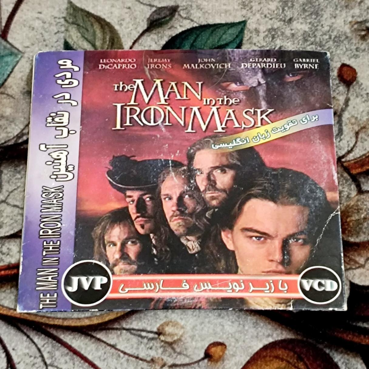 فیلم اورجینال مردی در نقاب آهنین CD