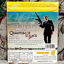 فیلم