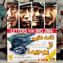 فیلم