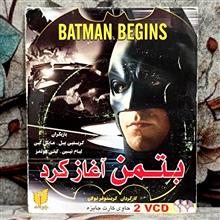 فیلم