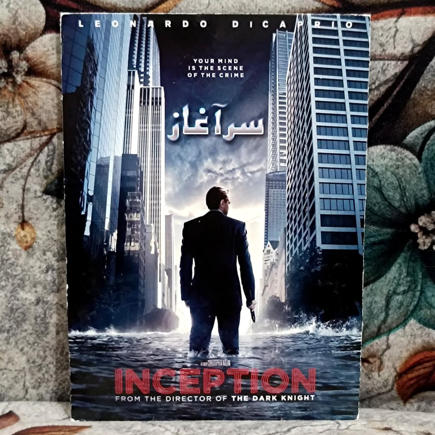 فیلم سرآغاز پک شرکتی / دی کاپریو DVD