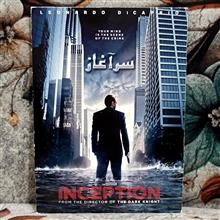 فیلم