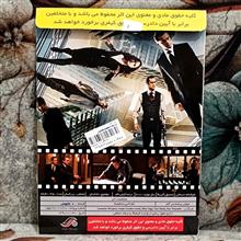 فیلم