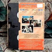 فیلم