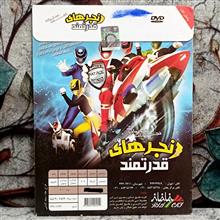 انیمیشن