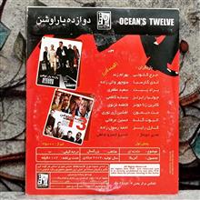 فیلم