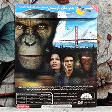 فیلم