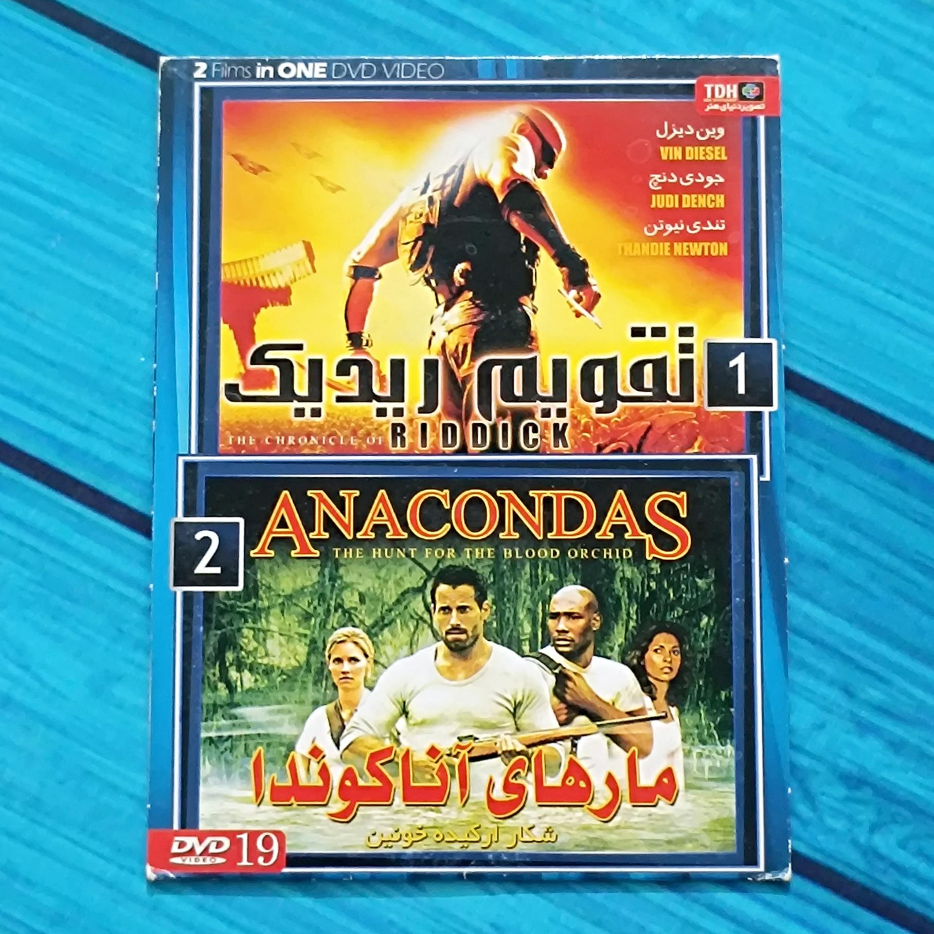 2 فیلم تقویم ریدیک و مارهای آناکوندا در 1 DVD