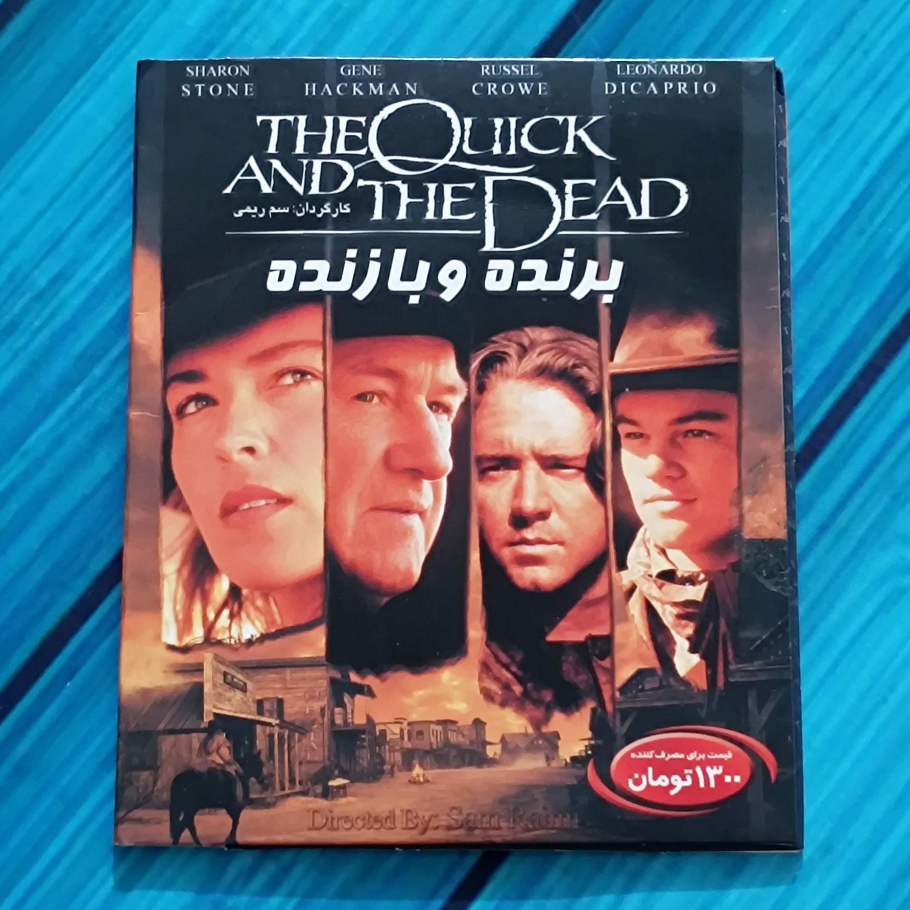 فیلم برنده و بازنده پک شرکتی CD