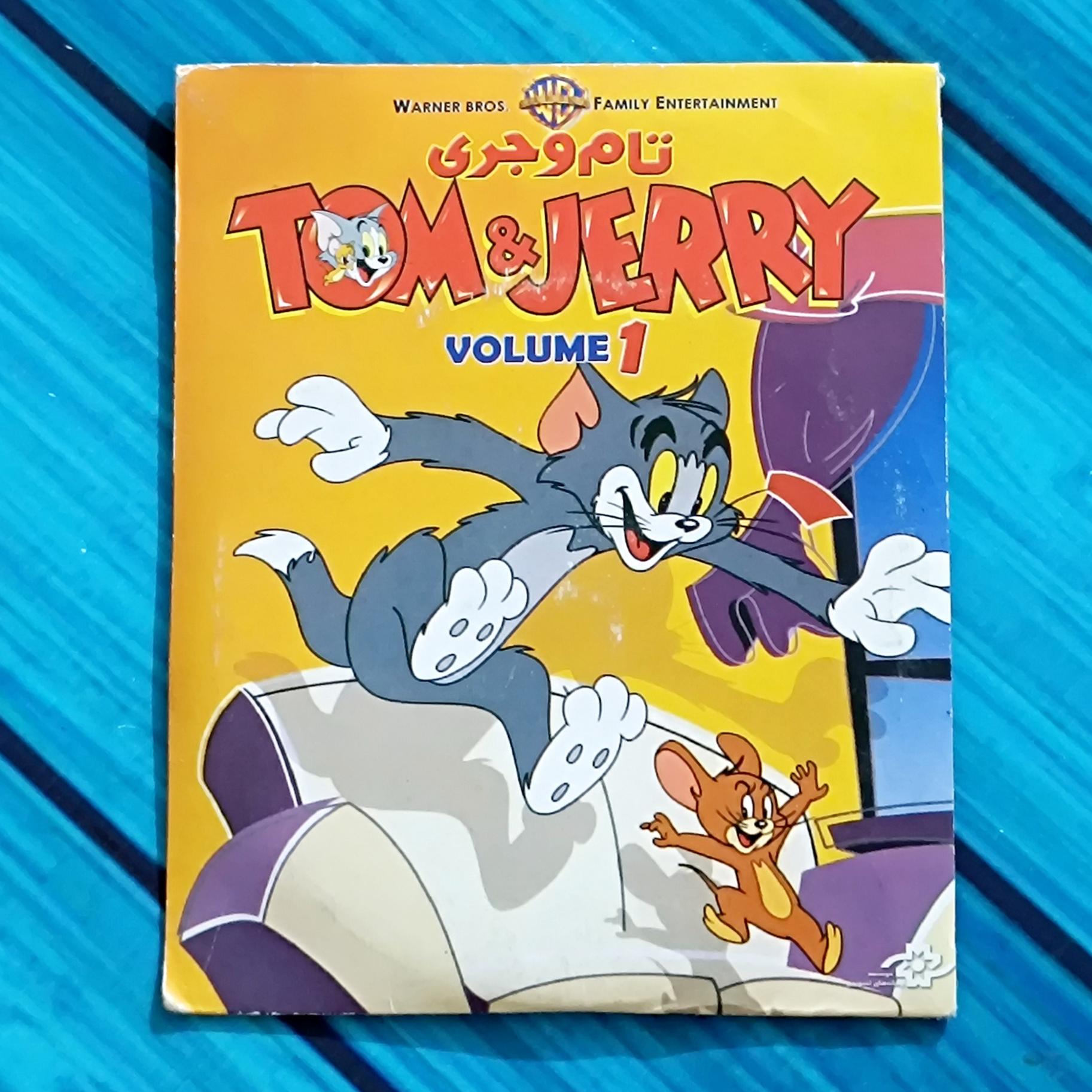 تام و جری 1 VOLUME پک شرکتی CD